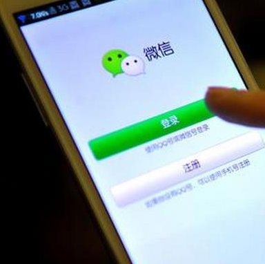 【签约】湖北旅游公司（旅游/集团）网站建设项