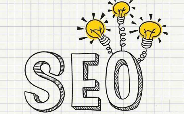 武汉做网站公司