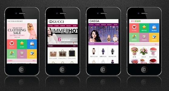 武汉做网站公司