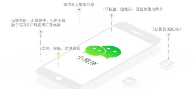 武汉做网站公司