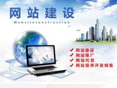 关于“.CN”及“.中国”（简繁体）DNSSEC密钥轮转的公告