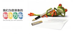 如何提高手机端网站的加载速度