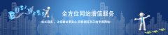 2019年端午节放假有关事项通知