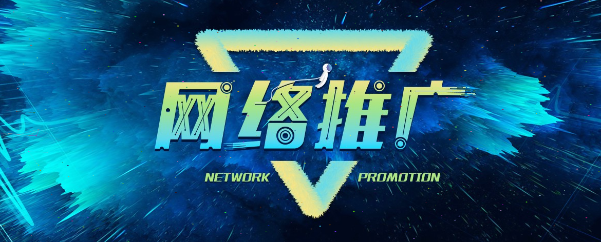 武汉做网站公司