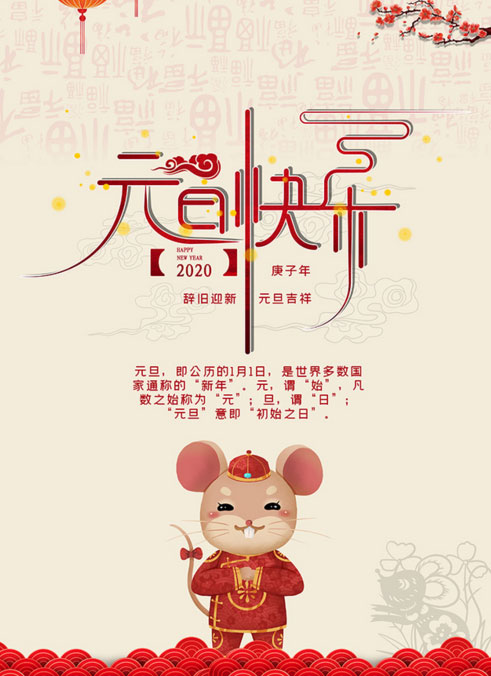 武汉做网站公司