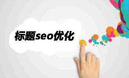 武汉做网站公司