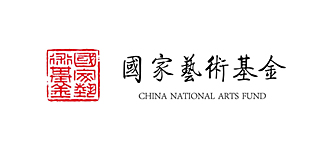 武大