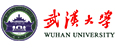 武汉大学