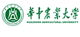 华中农业大学