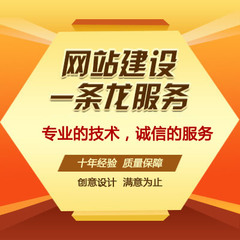工业互联网专项工作组2022年工作计划