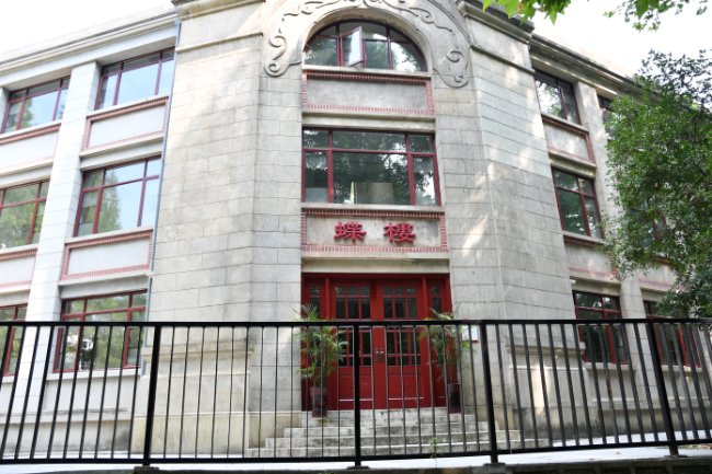 武汉高校校园通知公告网站开发哪家好-1